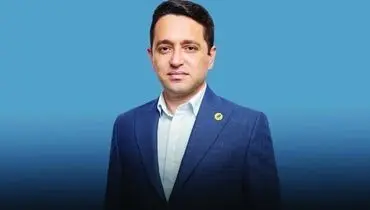 در مرز فروپاشی