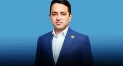 در مرز فروپاشی