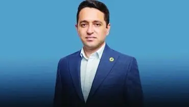 در مرز فروپاشی