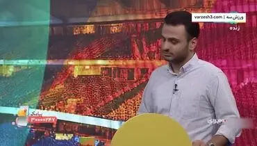 وضعیت استقلال داد ساپینتو را درآورد + فیلم