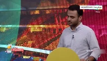 وضعیت استقلال داد ساپینتو را درآورد + فیلم