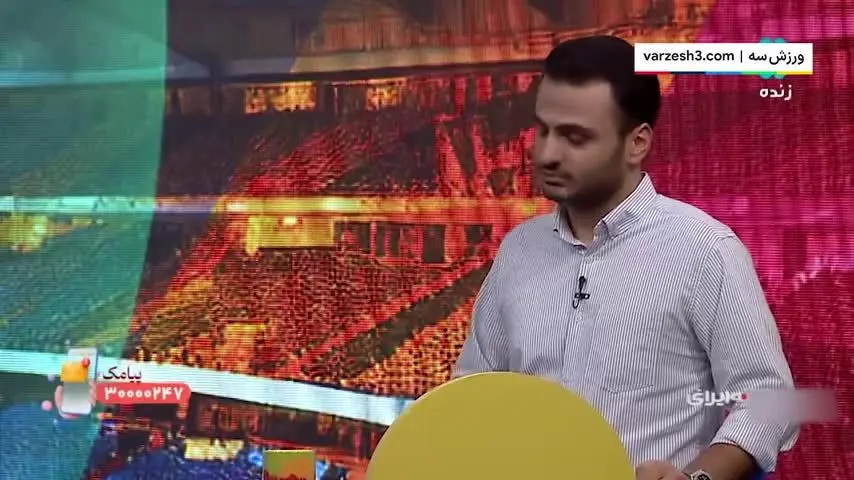 وضعیت استقلال داد ساپینتو را درآورد + فیلم