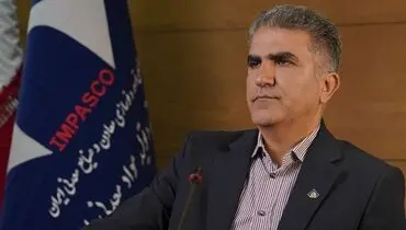 ایمپاسکو، الگوی بهره‌وری