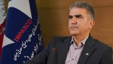 ایمپاسکو، الگوی بهره‌وری