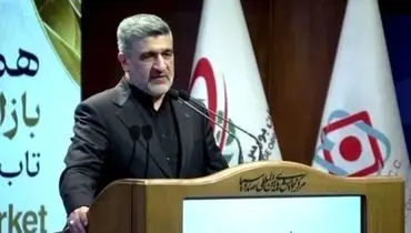  افزایش ۵۰ درصدی بازدهی بازار سرمایه در ۱۵ ماه 