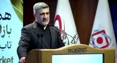  افزایش ۵۰ درصدی بازدهی بازار سرمایه در ۱۵ ماه 