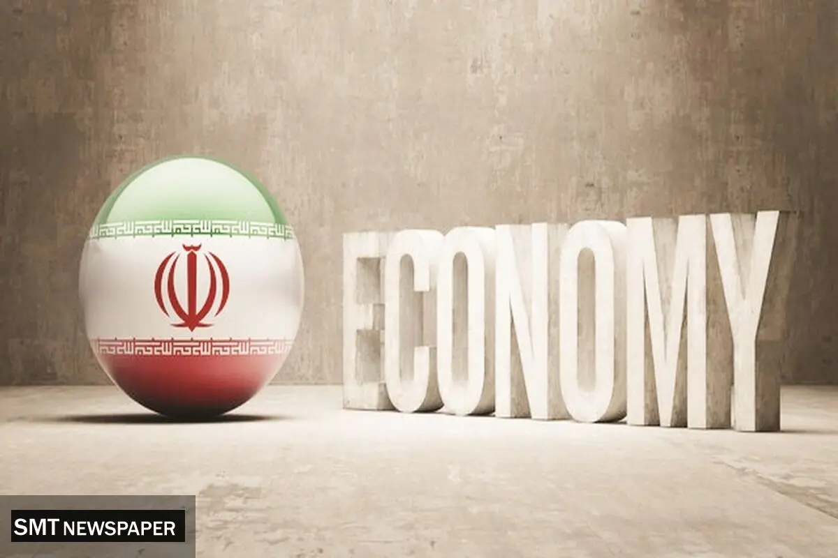 اقتصاد ایران در میدان ژئوپلتیک