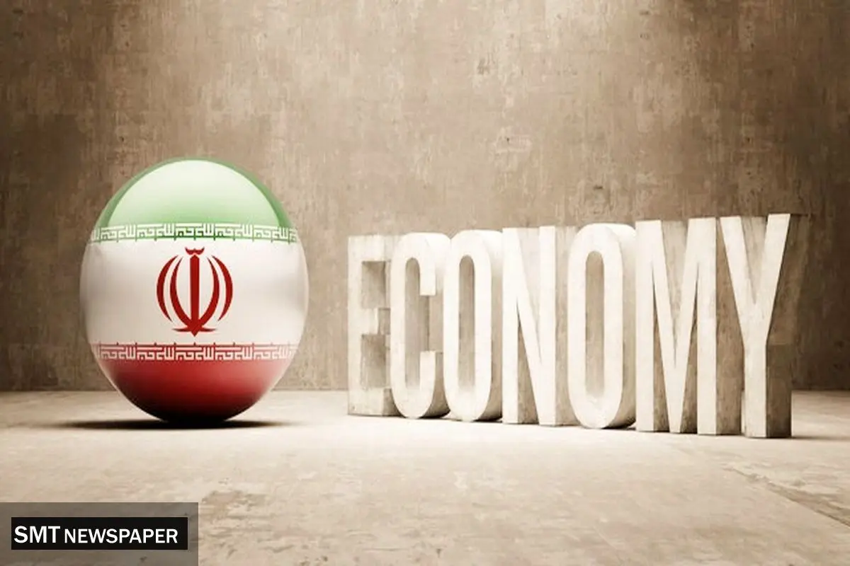 اقتصاد ایران در میدان ژئوپلتیک