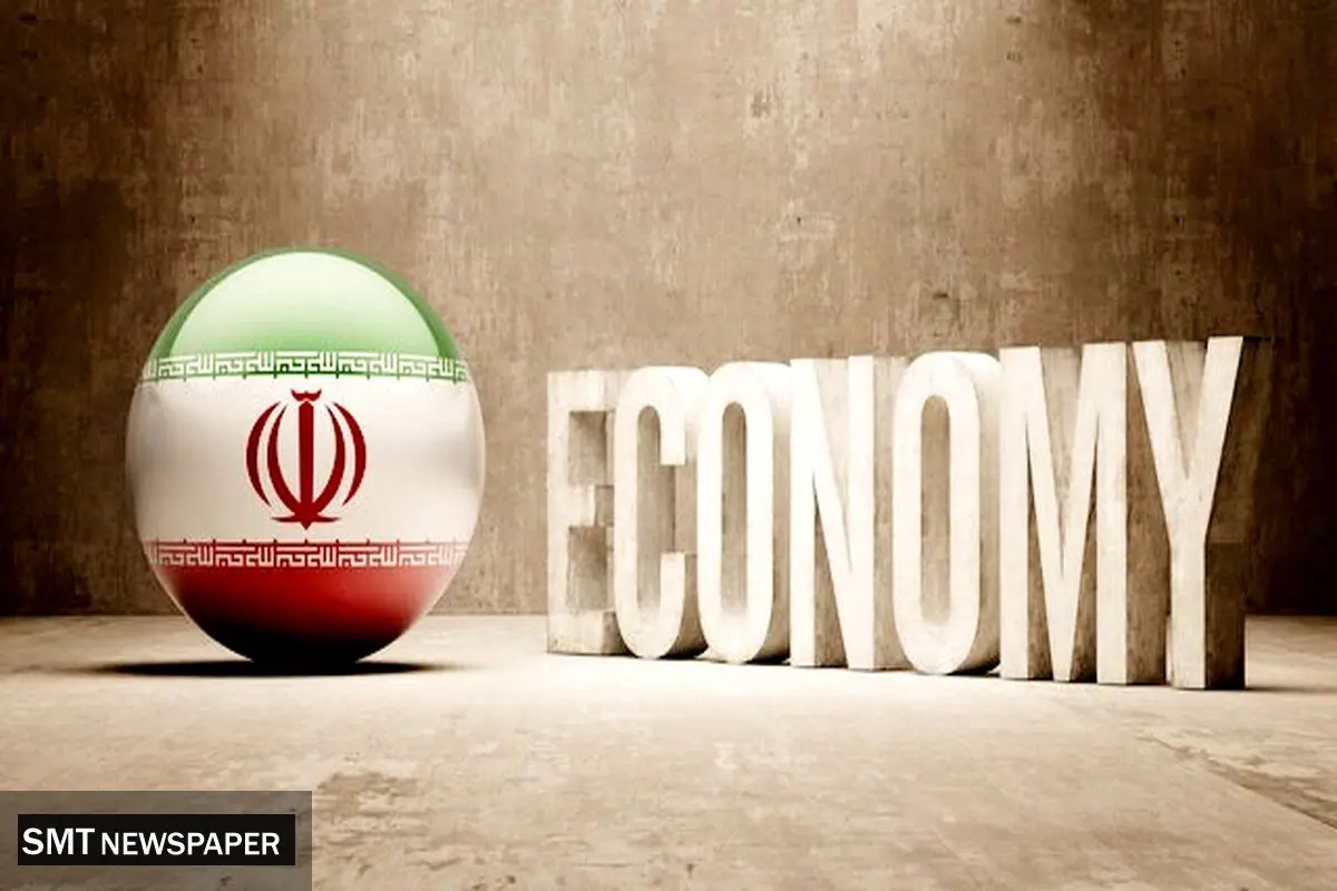 اقتصاد ایران در میدان ژئوپلتیک