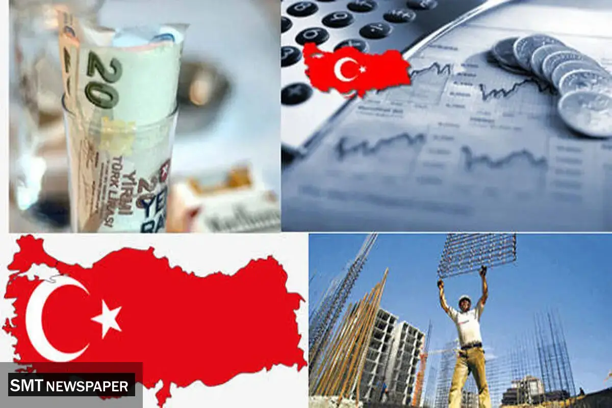 خط فقر در ترکیه به ۶۶ هزار لیر رسید 