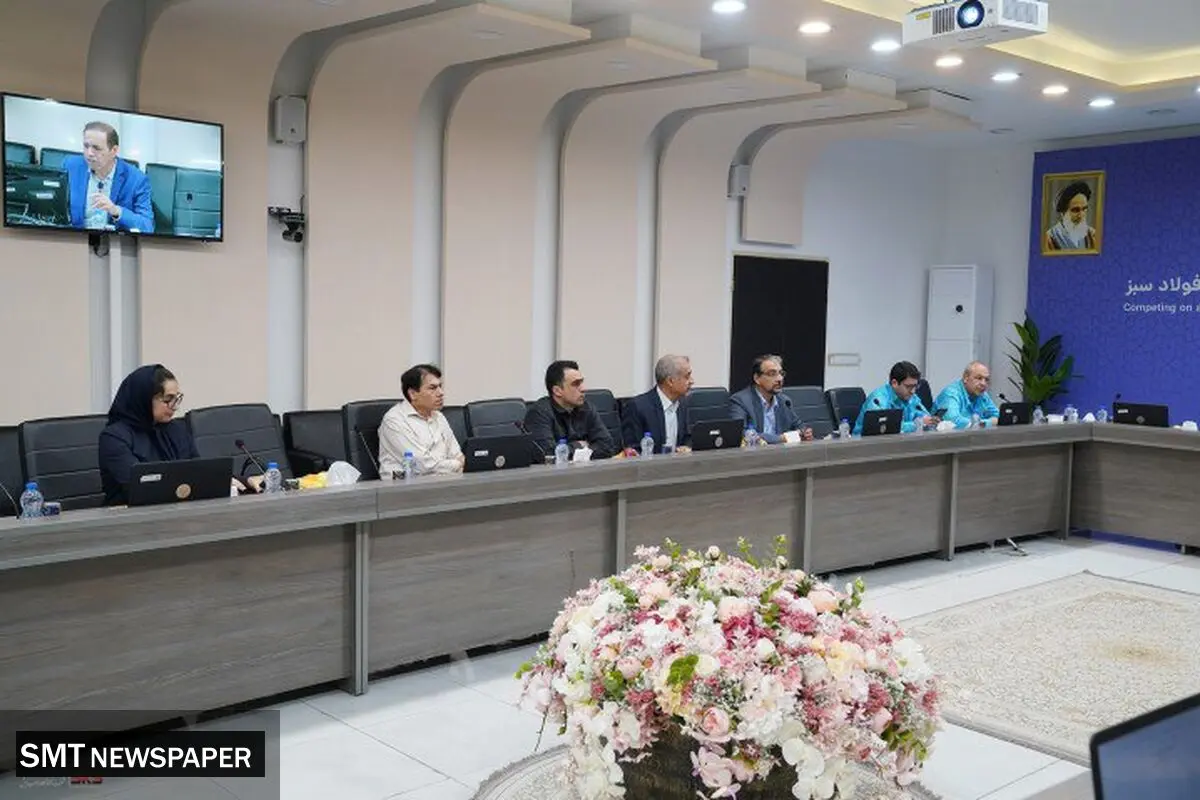 پذیرش 26 مقاله برتر، توسط هیئت علمی اولین کنفرانس ملی آهن‌سازی ایران