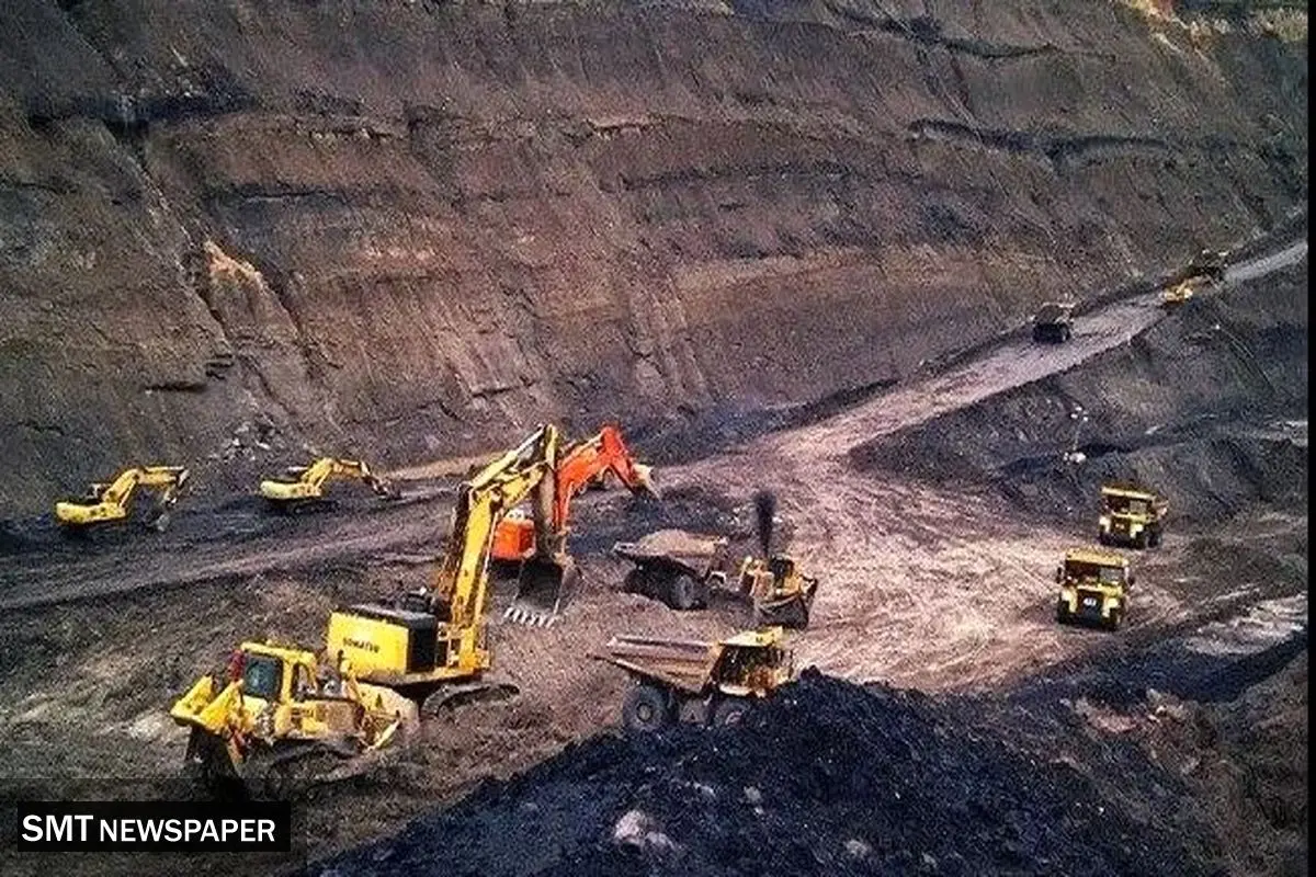 کوچک اما اقتصادی