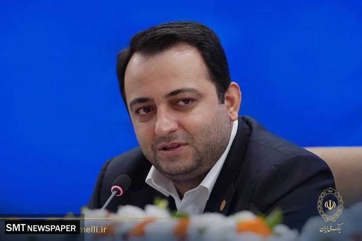  نودوهشتمین سالروز تأسیس بانک ملی ایران، فرصتی برای تجدید عهد با اعتماد مردم است