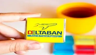 ابزار خوشمزه برای برندینگ و بازاریابی