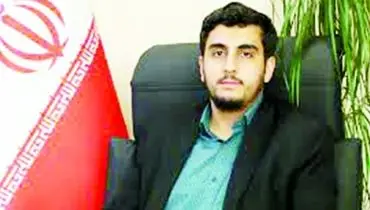 معماری جدید برای ثروت‌های معدنی ایران