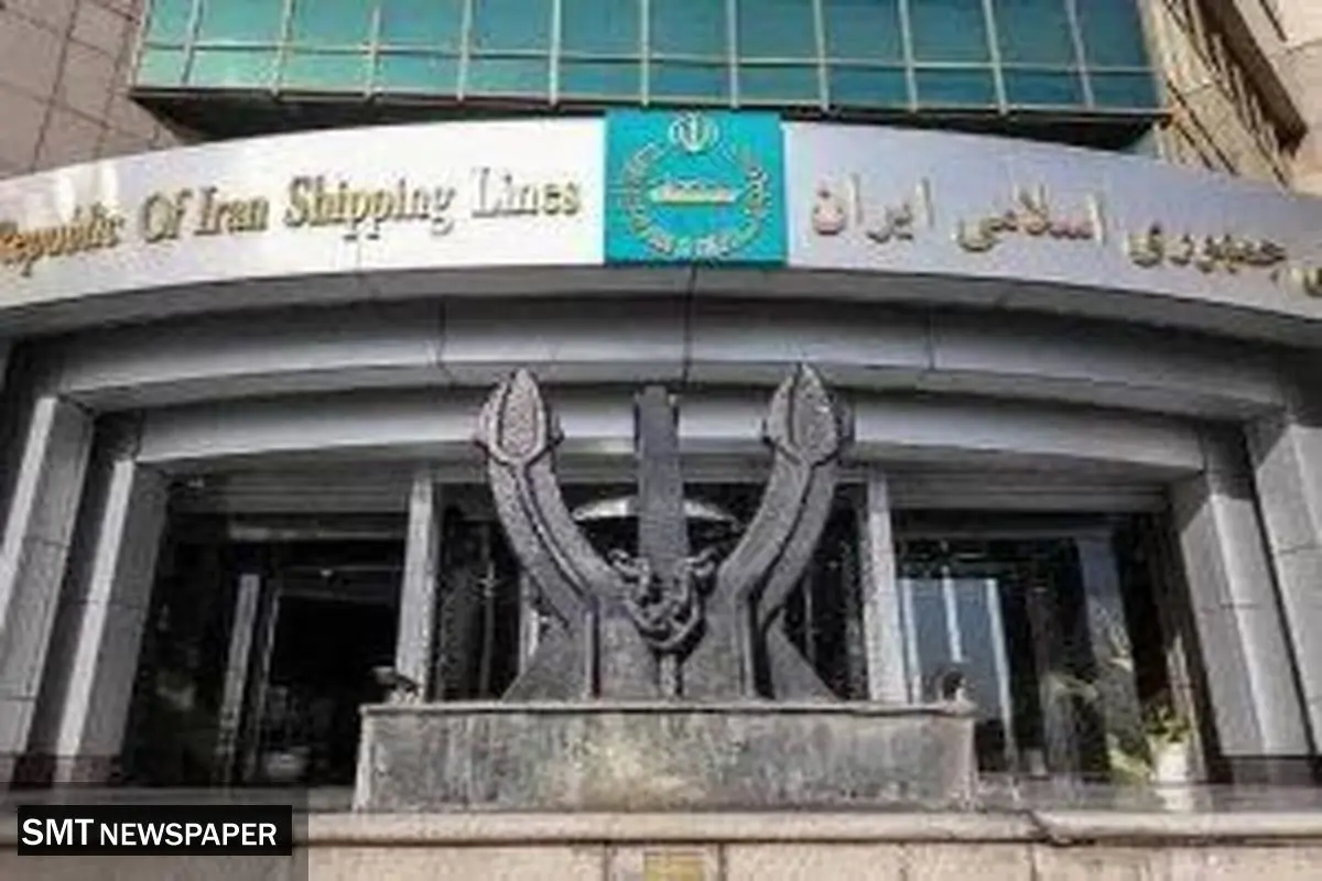 اطلاعیه کشتیرانی درباره ادعای عدم رفع تعهد ارزی