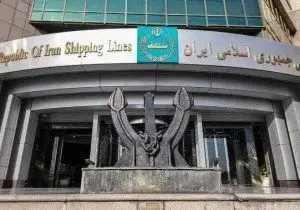 اطلاعیه کشتیرانی درباره ادعای عدم رفع تعهد ارزی