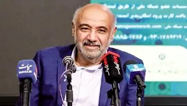 ۳۰ درصد از جمعیت کشور زیر خط فقر هستند