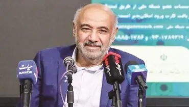 ۳۰ درصد از جمعیت کشور زیر خط فقر هستند