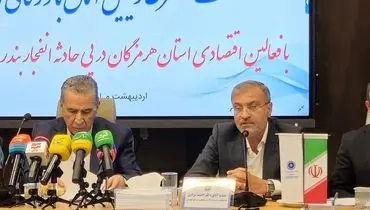 فرایند گمرکی و خروج کالاها باید سرعت یابد
