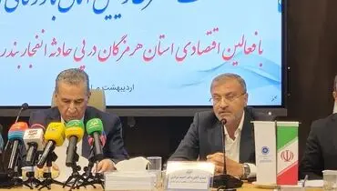 فرایند گمرکی و خروج کالاها باید سرعت یابد