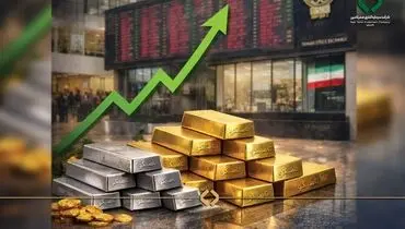گام بلند تاصیکو برای تامین مالی پروژه‌های طلا و نقره؛ صکوک اجاره 30 هزار میلیارد ریالی منتشر شد 