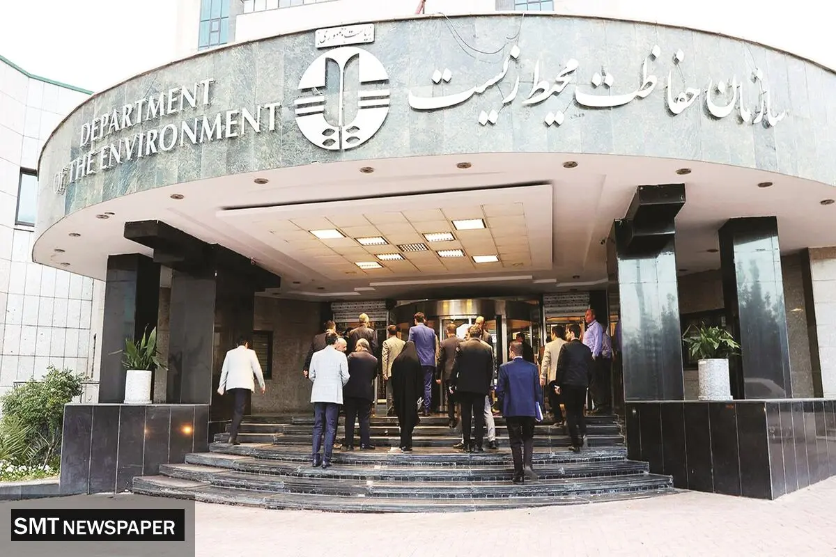 تقریبا هیچ، سهم محیط‌زیست از بودجه