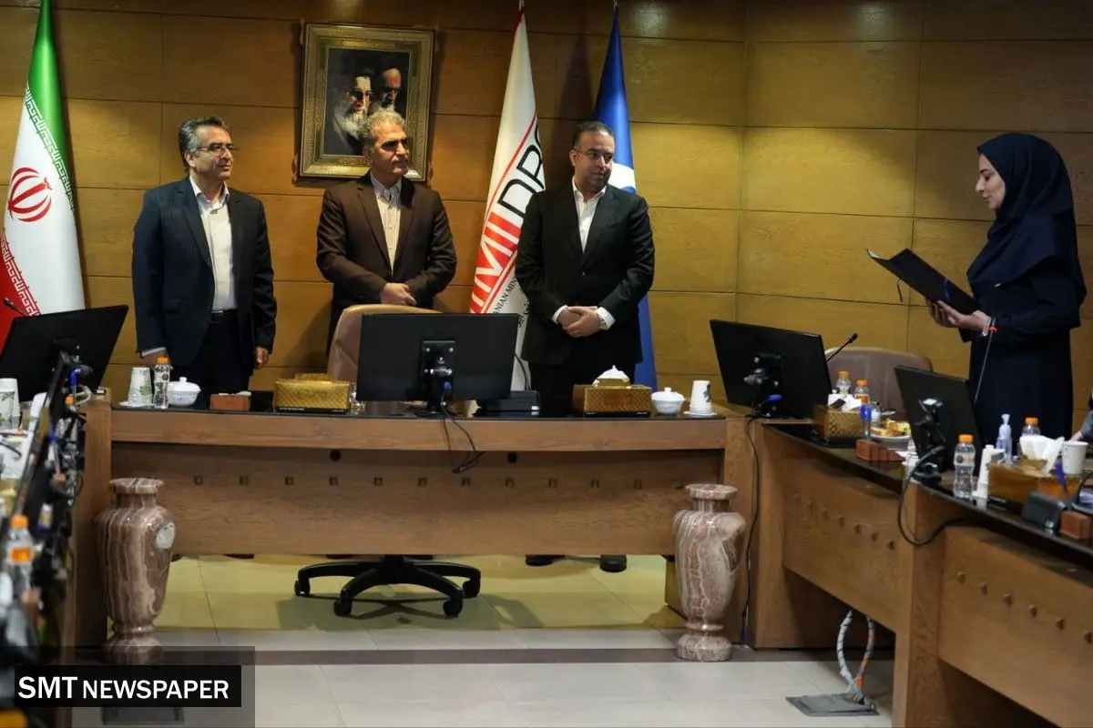 صداقت و تفکر تیمی بنیان توسعه پایدار است