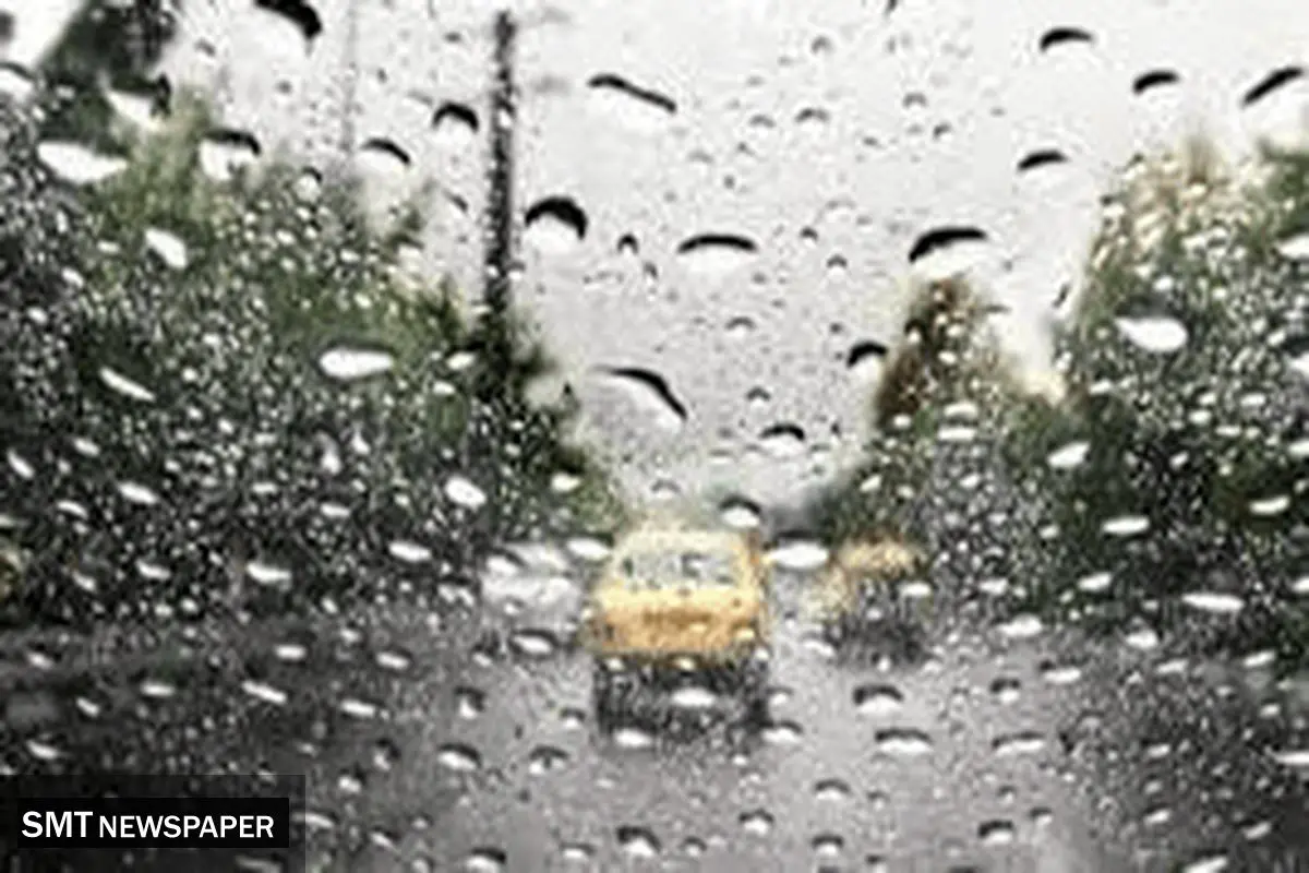 سامانه بارشی در راه است؛ نفس کلانشهرها تازه می‌شود؟
