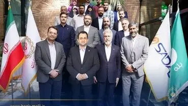 مدیرعامل بانک ملی ایران در یازده سالگی بله تاکید کرد: چابکی استارتاپی، رمز تبدیل «بله» به سوپراپلیکیشن ملی