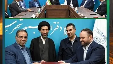 تجهیز بیمارستان ضیایی اردکان به دستگاه‌های پیشرفته