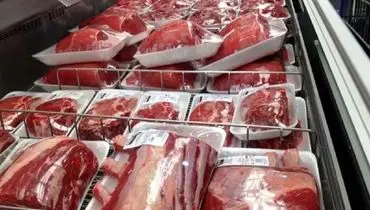 قیمت گوشت امروز شنبه ۸ شهریور ۱۴۰۴ + جدول