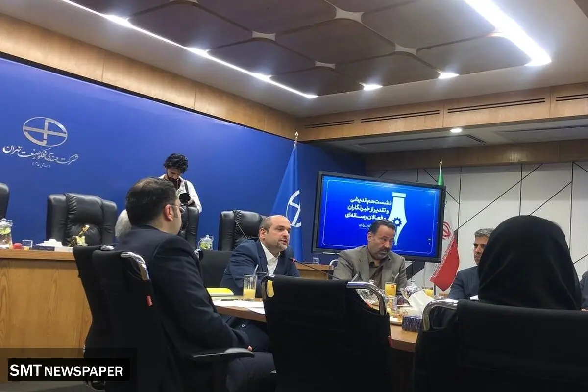  از تجهیزسازی تا کارخانه سازی