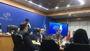  از تجهیزسازی تا کارخانه سازی