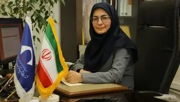 تحویل معدن چاه‌گز به سرمایه‌گذار بخش خصوصی

