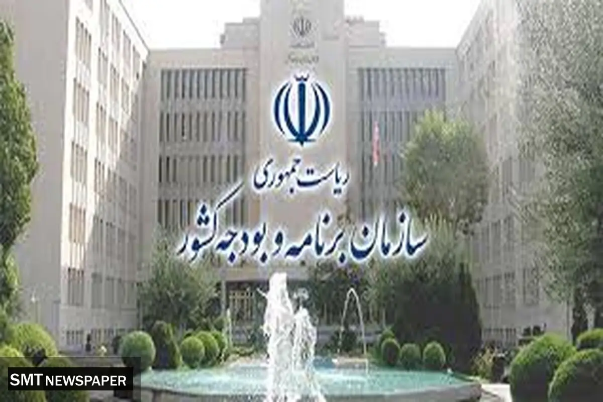 رئیس سازمان برنامه و بودجه بازنشستگان را از بلاتکلیفی در آورد