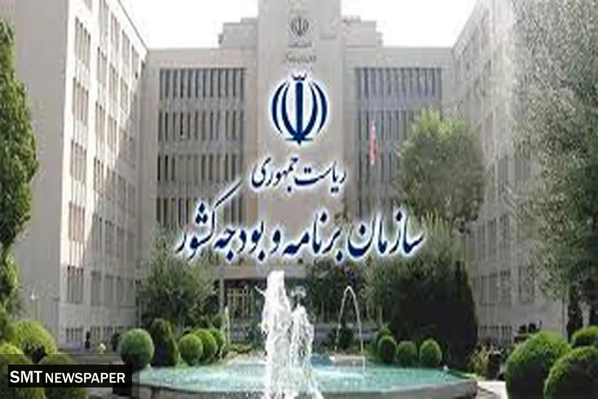 رئیس سازمان برنامه و بودجه بازنشستگان را از بلاتکلیفی در آورد