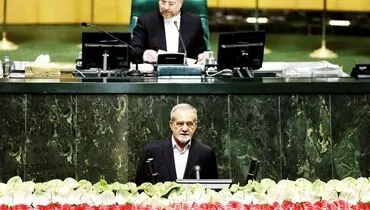 سوگند «برای ایران»
