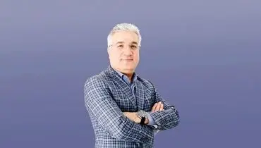جای خالی بخش خصوصی