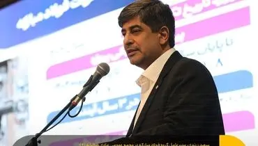نقش کلیدی فولاد مبارکه در توسعه صنعتی ایران