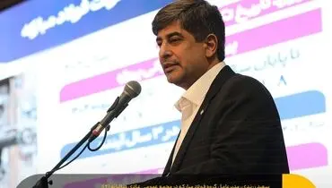 نقش کلیدی فولاد مبارکه در توسعه صنعتی ایران