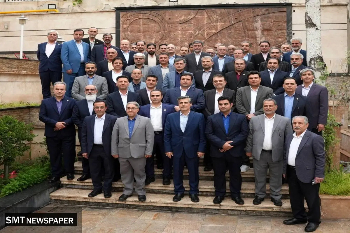 دیدار نوروزی مدیرعامل بیمه ایران با همکاران، مدیران و نمایندگان