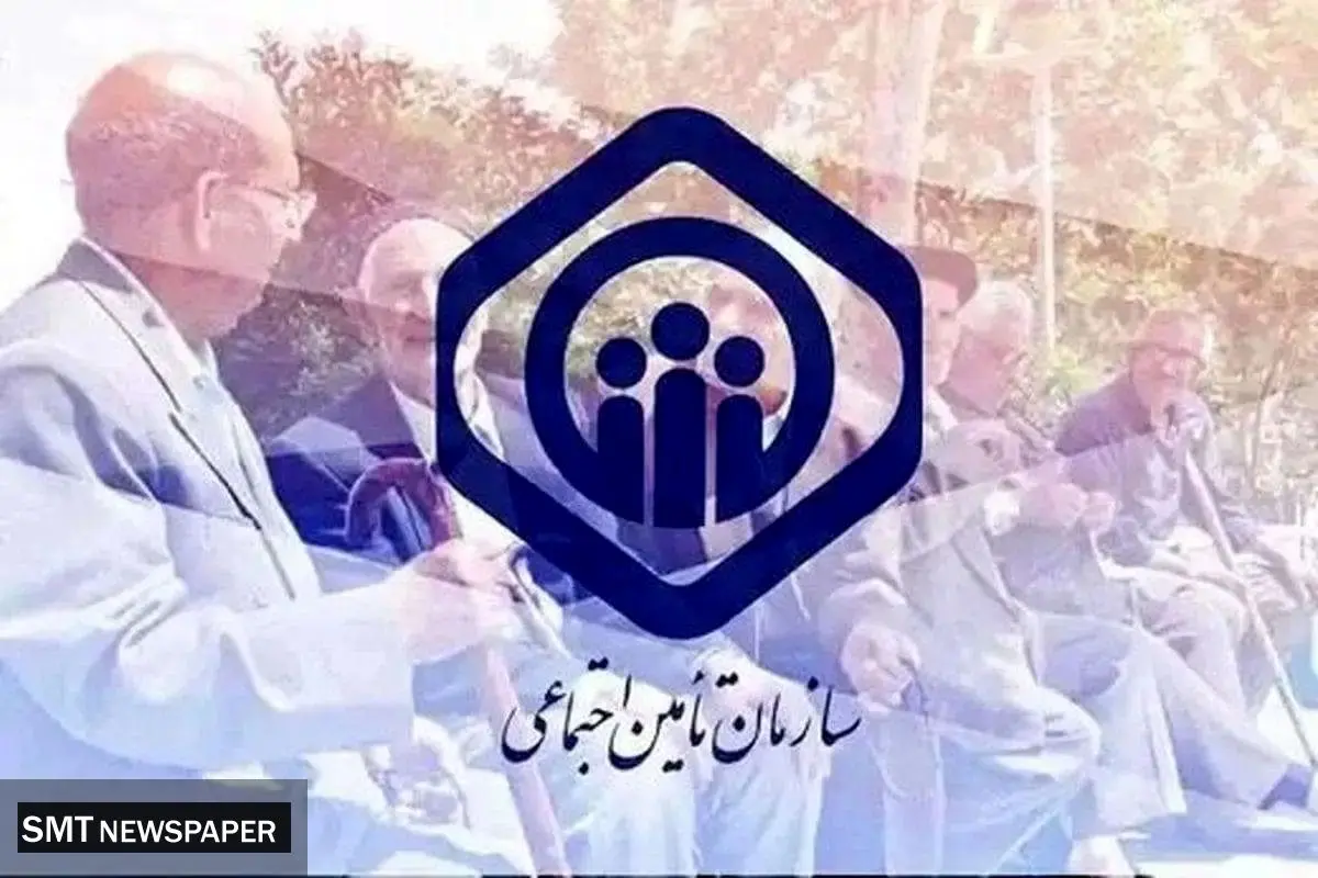 برای دریافت هزینه  کفن و دفن سازمان تامین اجتماعی جه باید کرد ؟