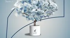 تشریح جزئیات پرداخت تسهیلات قرض‌الحسنه تا سقف ۳ میلیارد ریال در بانک سرمایه