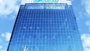 چشم‌انداز نوین بیمه دی: تعهد، خلاقیت و گامی استوار به سوی پیشرفت
