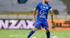 انتقاد تند میلاد محمدی از استقلال