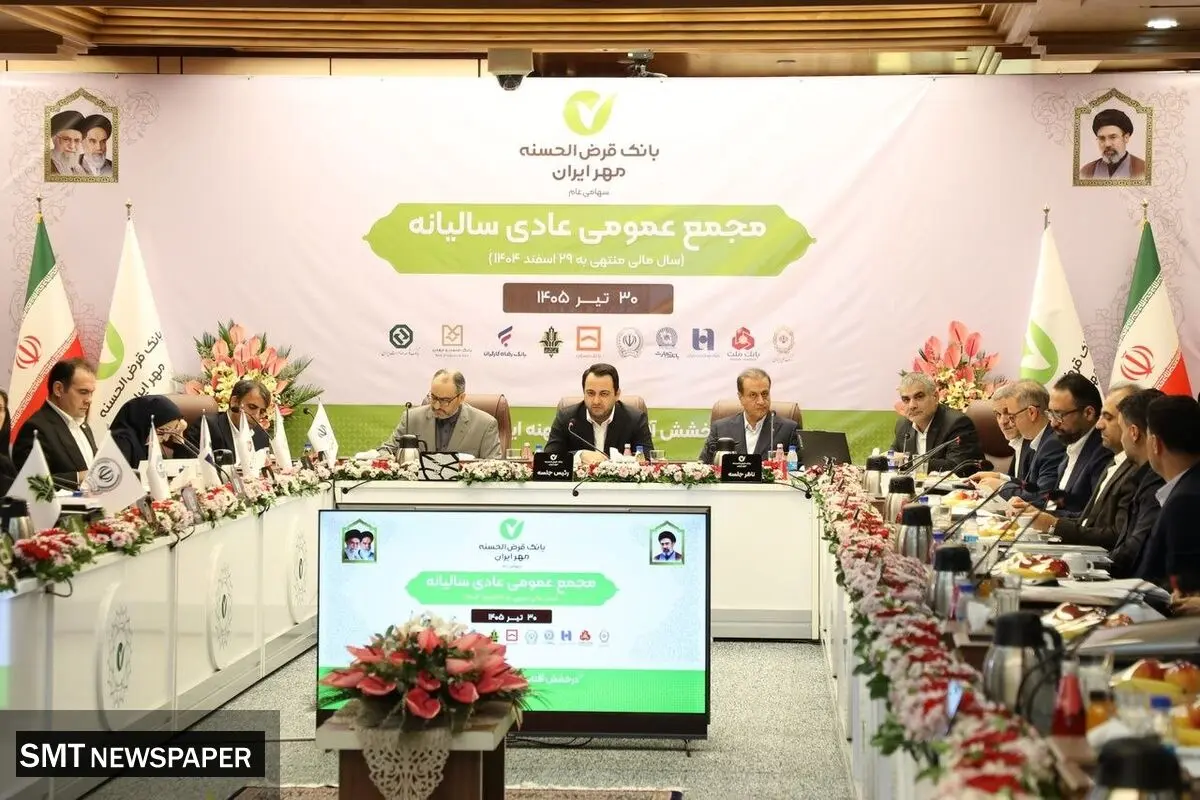 اهداف نخستین سال برنامه جامع راهبردی بانک با رشد ۶۲ درصدی منابع محقق شد