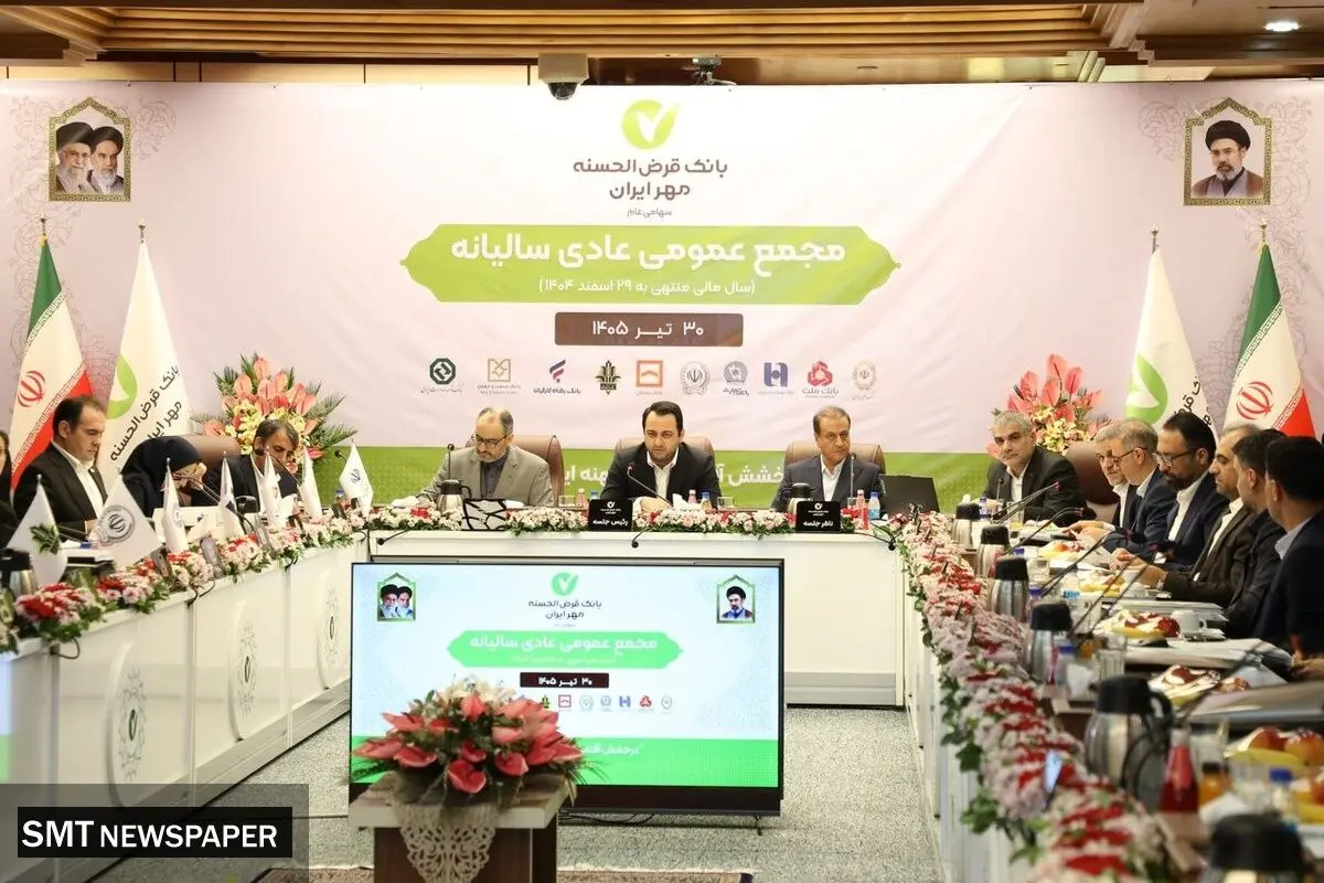 اهداف نخستین سال برنامه جامع راهبردی بانک با رشد ۶۲ درصدی منابع محقق شد