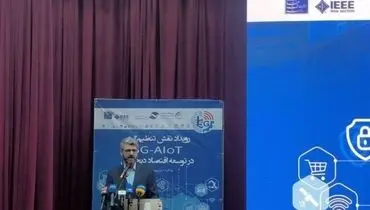 تحول آینده با پیشرفت‌های هوش مصنوعی؛ انقلاب تکنولوژی در راه است