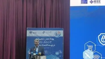 تحول آینده با پیشرفت‌های هوش مصنوعی؛ انقلاب تکنولوژی در راه است